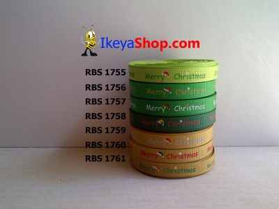 Pita RBS 1755 1761  large2